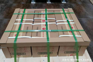 莫高机场快递酒水【机场货运当天